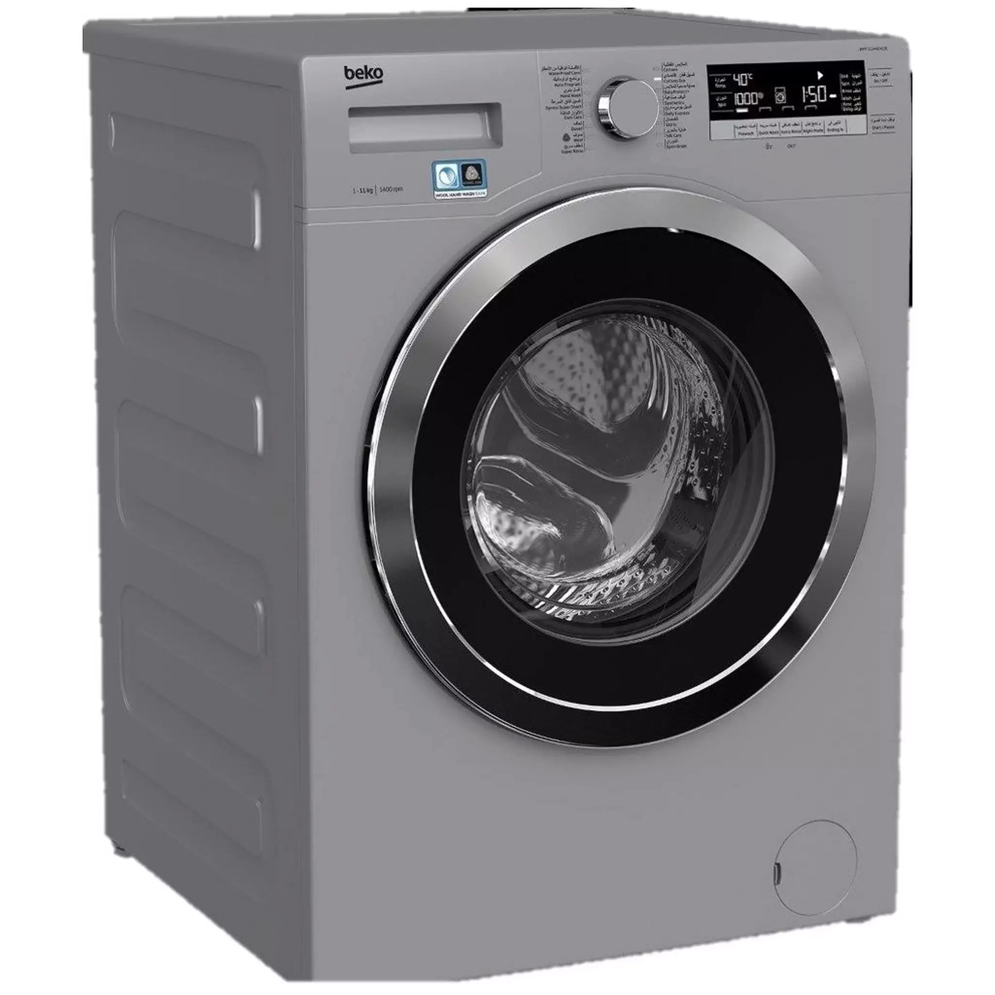 beko washing machine