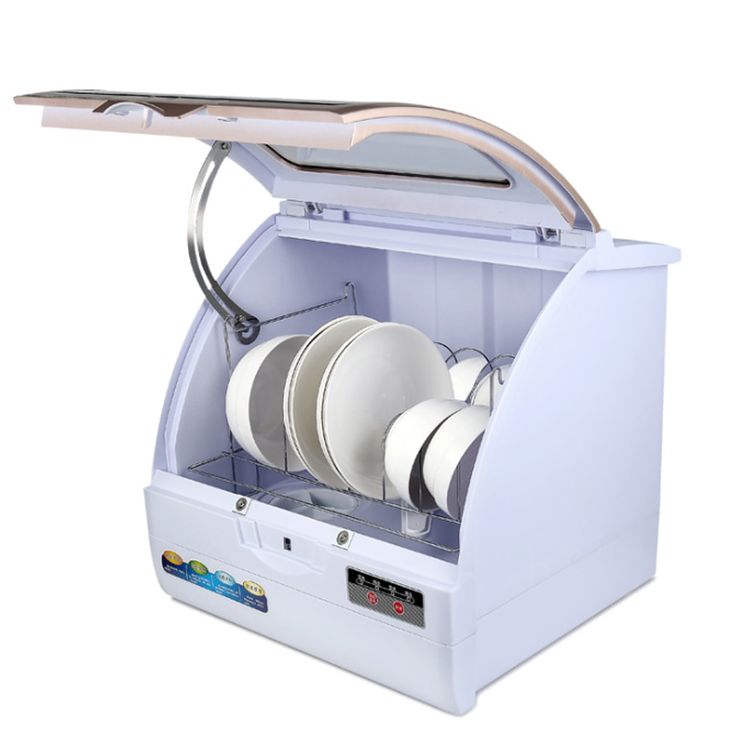 Dishwashing machine