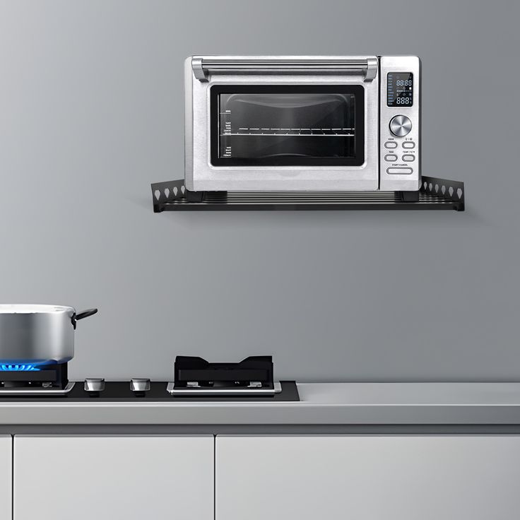 Mini microwave
