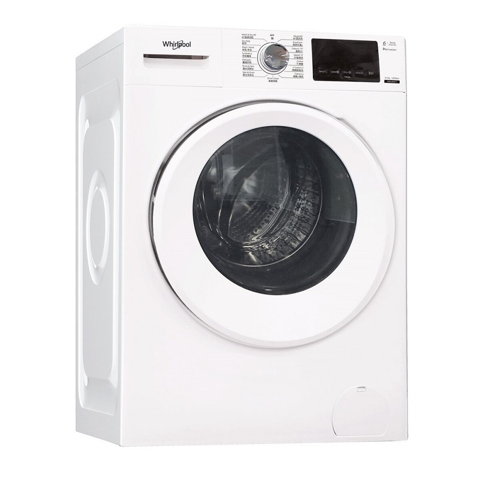 2 in 1 washer and dryer